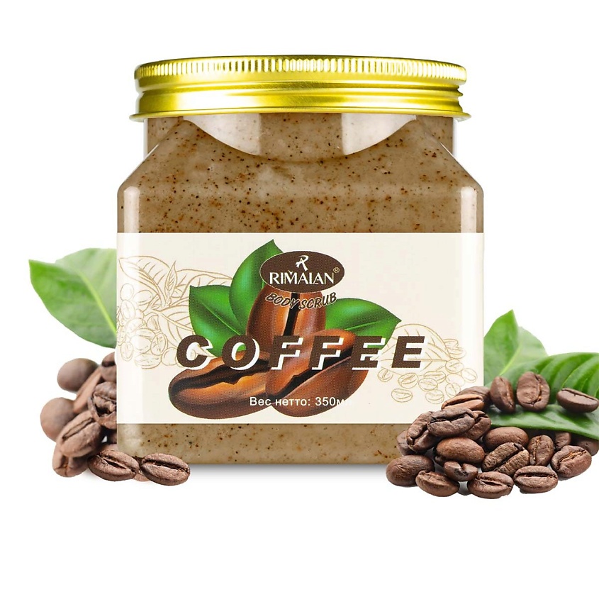 RIMALAN Скраб для тела COFFEE BODY SCRUB – фото 2