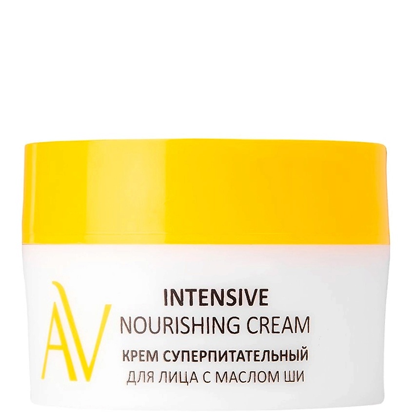 ARAVIA LABORATORIES Крем суперпитательный для лица с маслом ши Intensive Nourishing Cream – фото 1