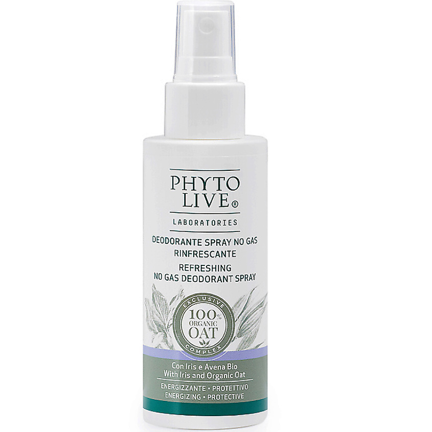 PHYTO LIVE Дезодорант-спрей освежающий с ирисом и органическим овсом – фото 1