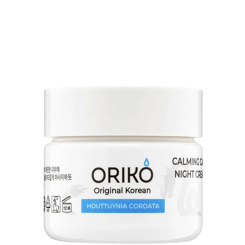 ORIKO Ночной крем для лица Houttuynia Cordata Calming Care Night Cream – фото 1