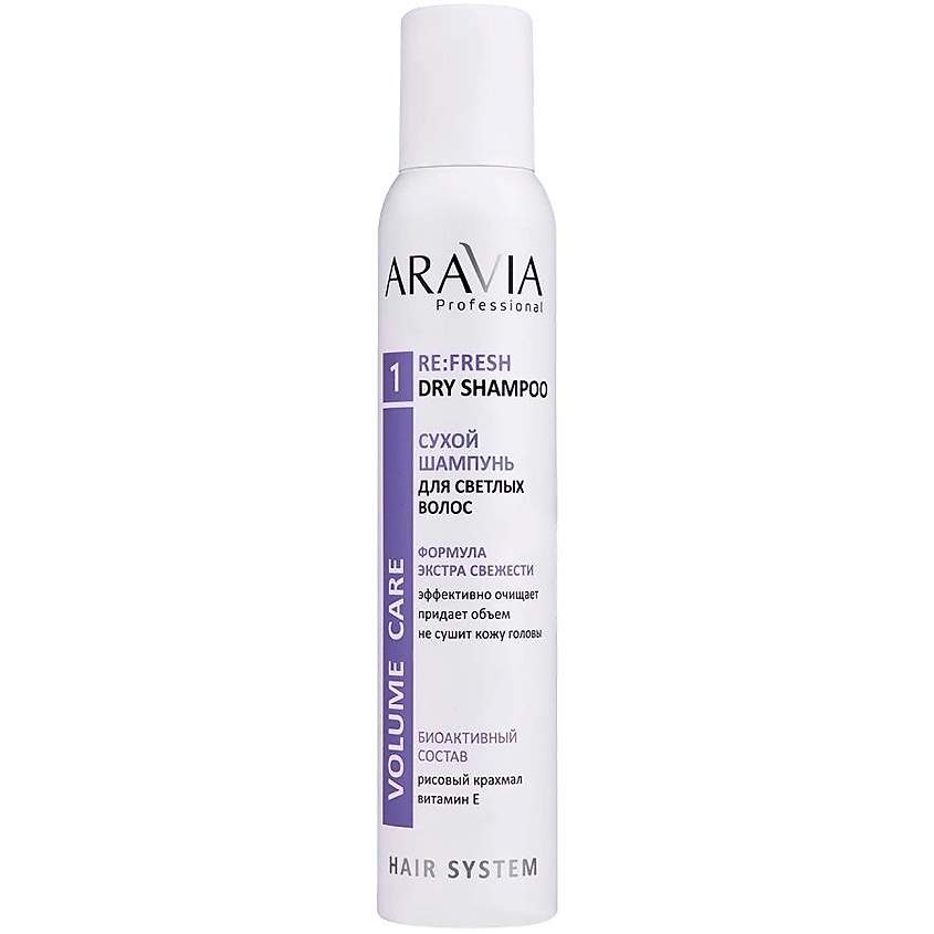 ARAVIA PROFESSIONAL Сухой шампунь для светлых волос Re:Fresh Dry Shampoo – фото 1