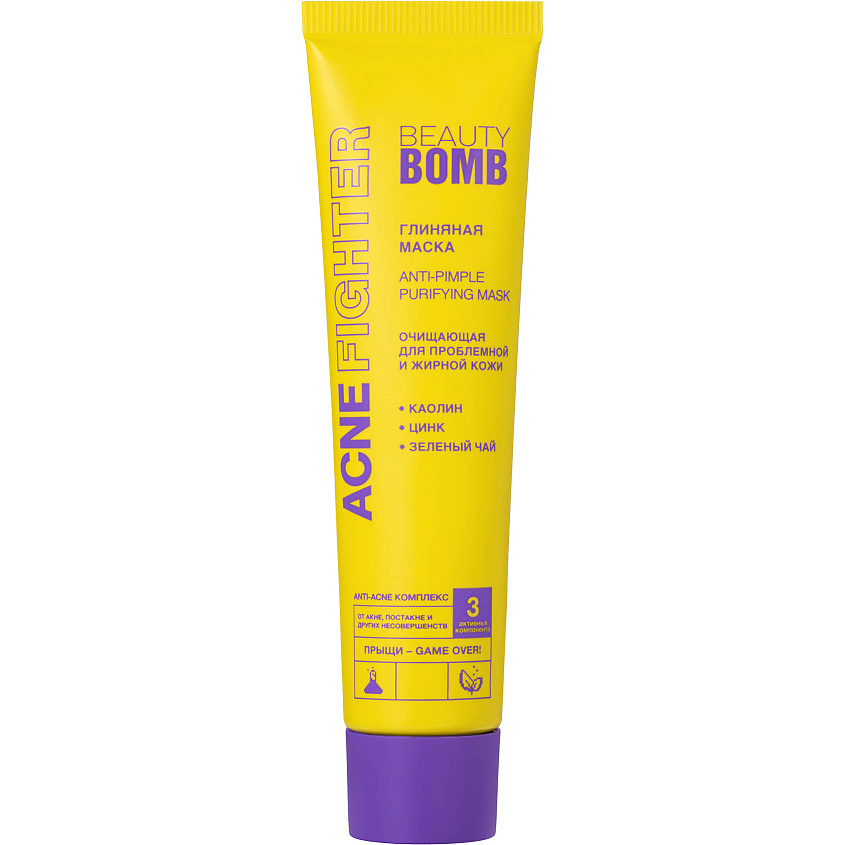BEAUTY BOMB Глиняная маска для лица Acne Fighter Anti-Pimple Purifying Mask – фото 1
