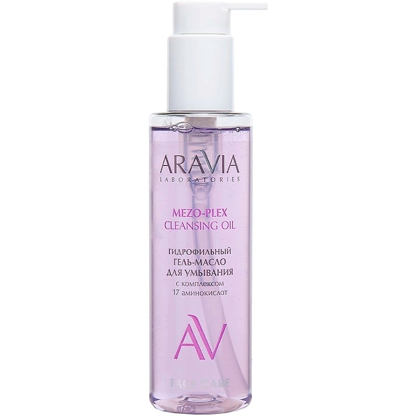 ARAVIA LABORATORIES Гель-масло гидрофильное для умывания с комплексом аминокислот Mezo - Plex Cleansing Oil – фото 1