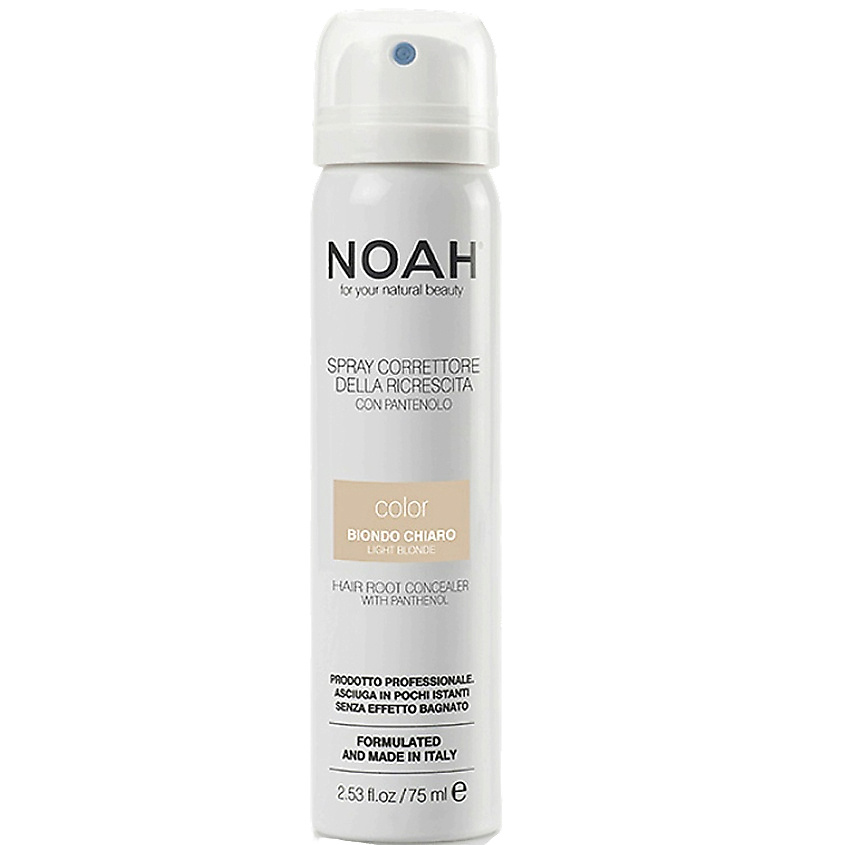 NOAH FOR YOUR NATURAL BEAUTY Спрей для корней волос светлый блонд – фото 2