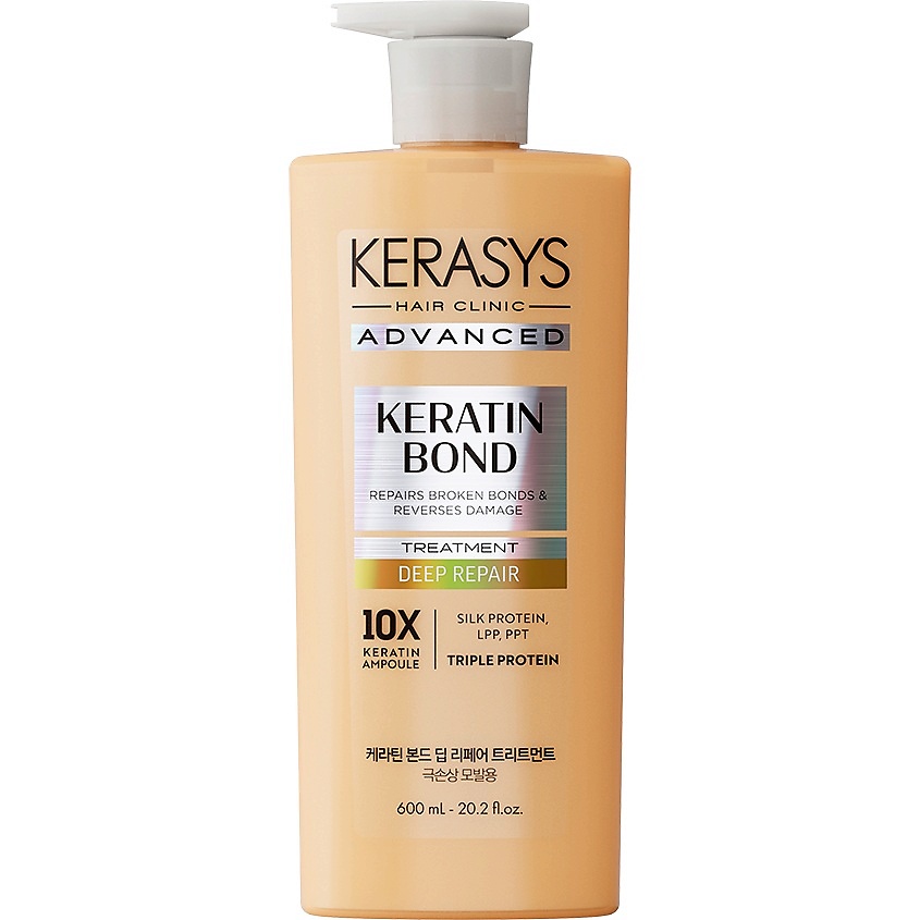 KERASYS Бальзам Глубое восстановление Advanced Keratin Bond Treatment – фото 2