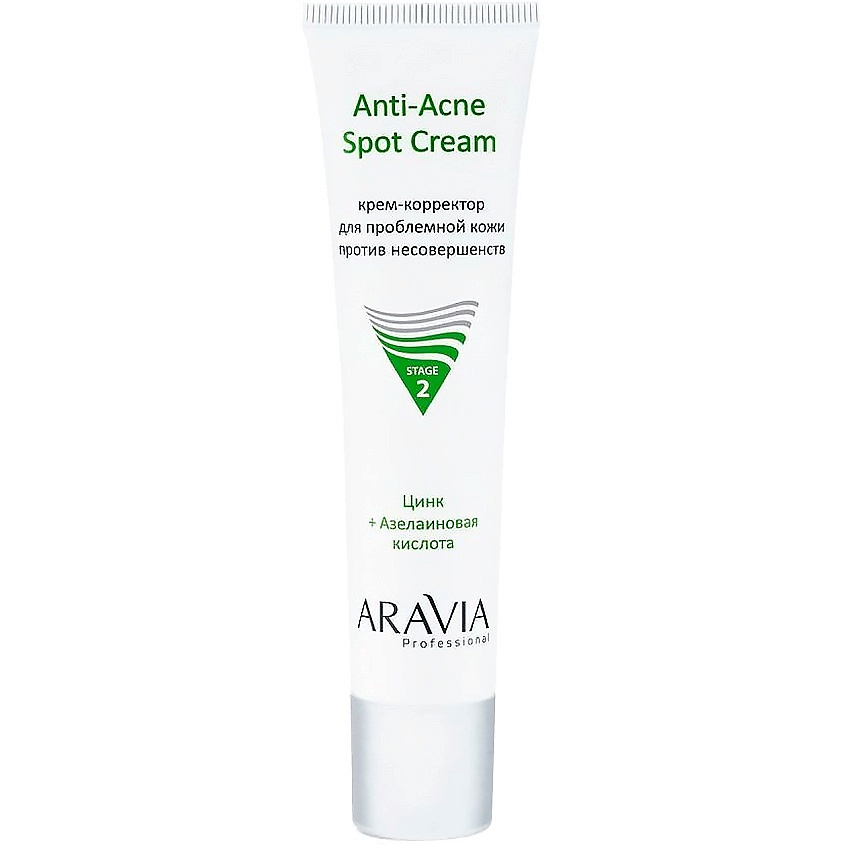 ARAVIA PROFESSIONAL Крем-корректор для проблемной кожи против несовершенств Anti-Acne Spot Cream – фото 1