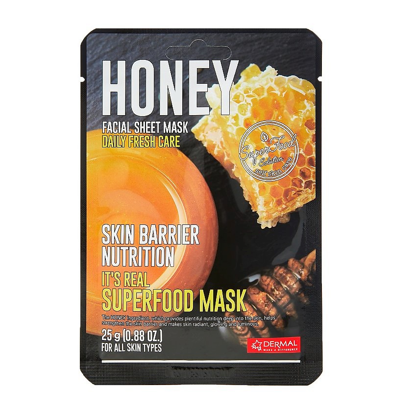 DERMAL Superfood Маска для лица лица c мёдом – фото 1
