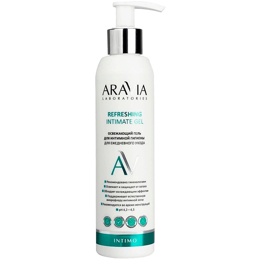 ARAVIA LABORATORIES Гель для интимной гигиены освежающий для ежедневного ухода Refreshing Intimate Gel – фото 1