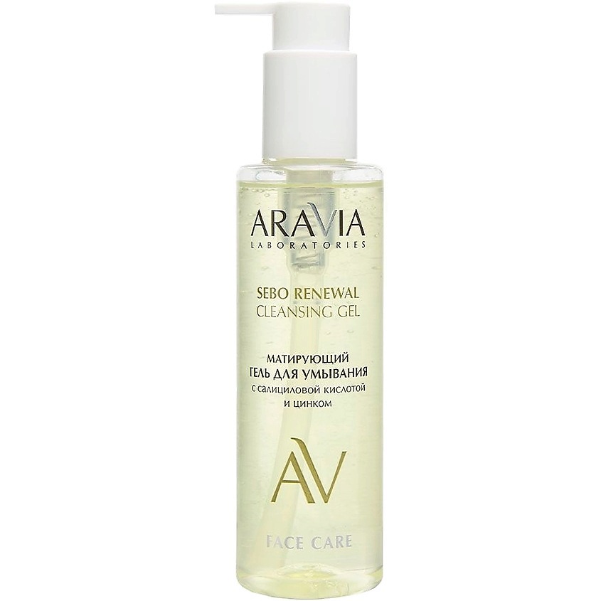 ARAVIA LABORATORIES Гель для умывания матирующий с салициловой кислотой и цинком Sebo Renewal Cleansing Gel – фото 1