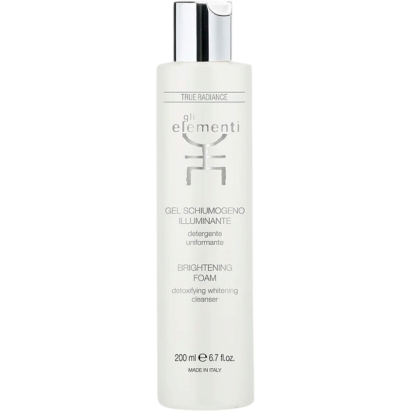 GLI ELEMENTI Пенка для лица очищающая Brightening Foam – фото 1