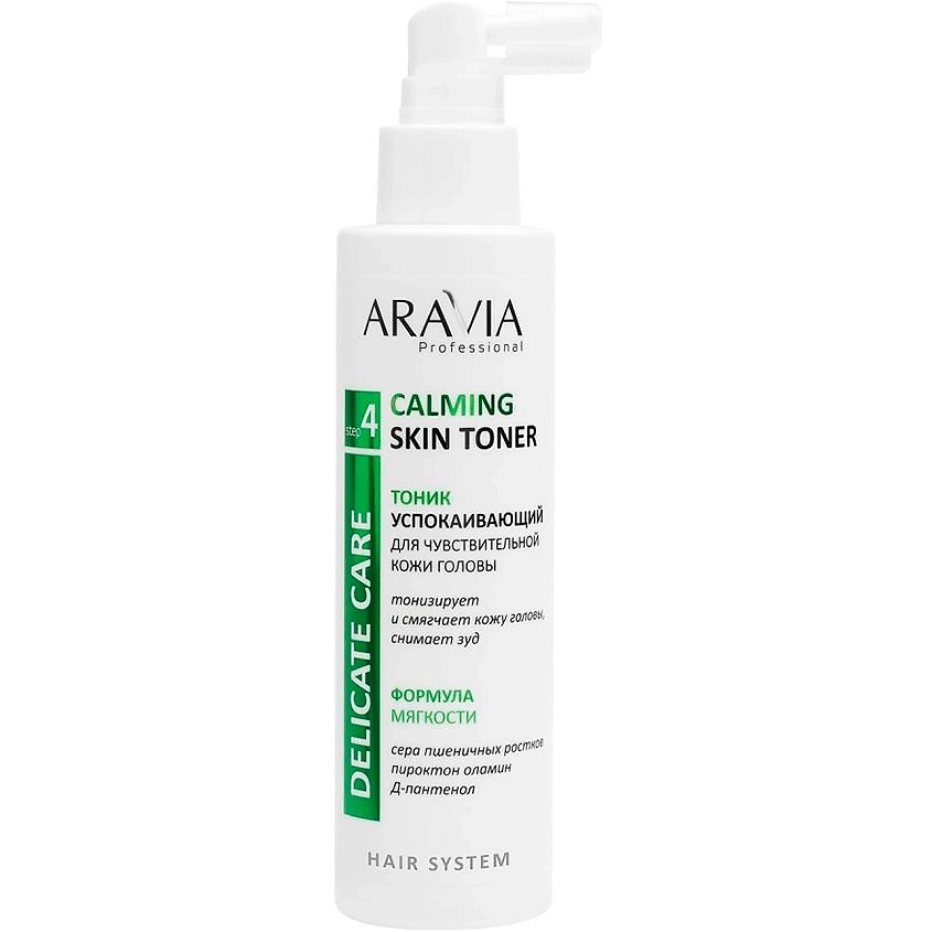ARAVIA PROFESSIONAL Тоник успокаивающий для чувствительной кожи головы Delicate Care Calming Skin Toner – фото 1