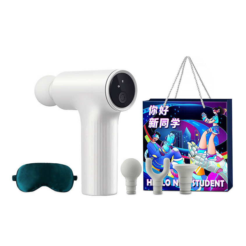 XIAOMI Массажный пистолет Mijia Mini Fascia Gun 2 MJJMQ04YM + Маска для сна – фото 1