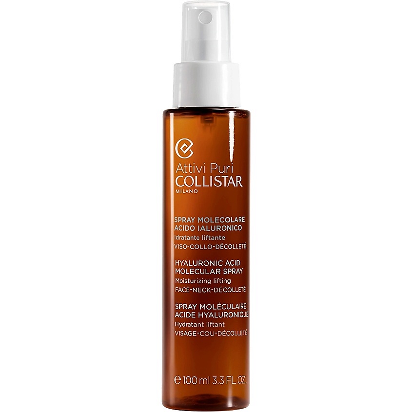 COLLISTAR Молекулярный увлажняющий лифтинг спрей с гиалуроновой кислотой Attivi Puri Hyaluronic Acid Molecular Spray – фото 2