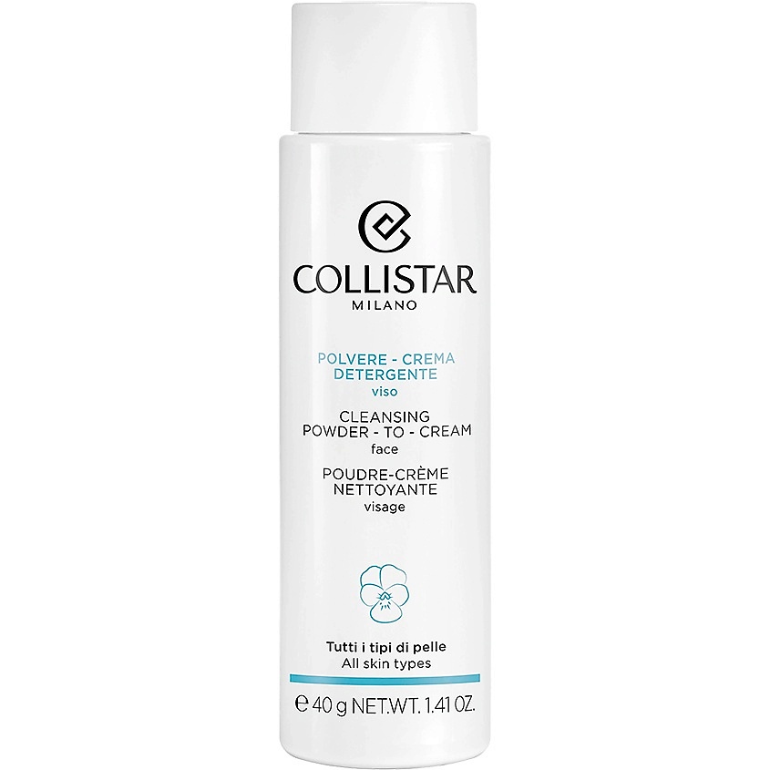 COLLISTAR Пудра очищающая для лица Cleansing powder to cream – фото 2