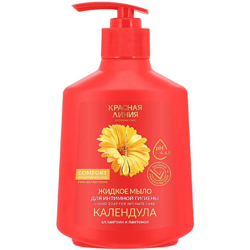 КРАСНАЯ ЛИНИЯ Жидкое мыло для интимной гигиены календула Liquid-intimate soap Calendula – фото 2