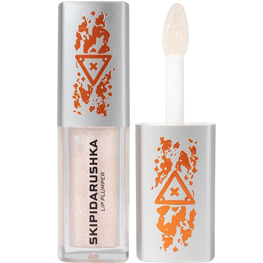 BEAUTY BOMB Плампер для губ Lip plumper Skipidarushka – фото 2