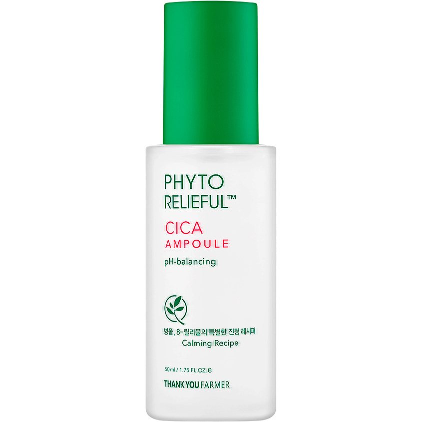 THANK YOU FARMER Сыворотка для лица с центеллой азиатской Phyto Relieful Cica Ampoule – фото 1