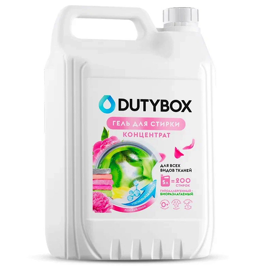 DUTYBOX Гель для стирки с пятновыводителем гипоаллергенный Розовый пион – фото 1