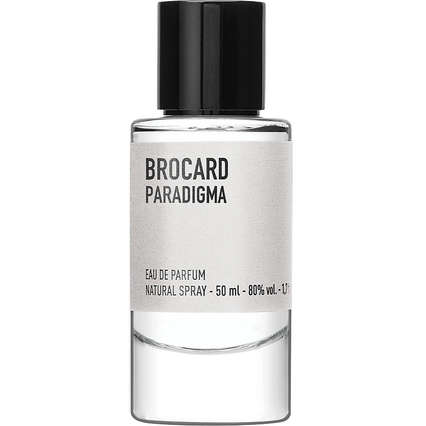 BROCARD Paradigma – фото 1