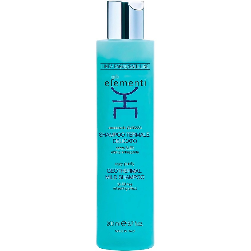 GLI ELEMENTI Шампунь для волос геотермальный Geothermal Mild Shampoo – фото 2