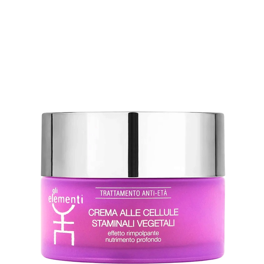 GLI ELEMENTI Крем для лица с растительными стволовыми клетками Vegetable Stem Cells Cream – фото 1