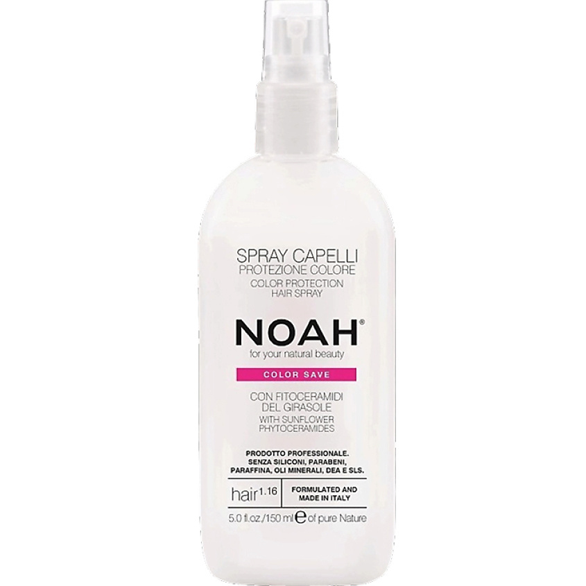 NOAH FOR YOUR NATURAL BEAUTY Спрей для окрашенных волос – фото 2