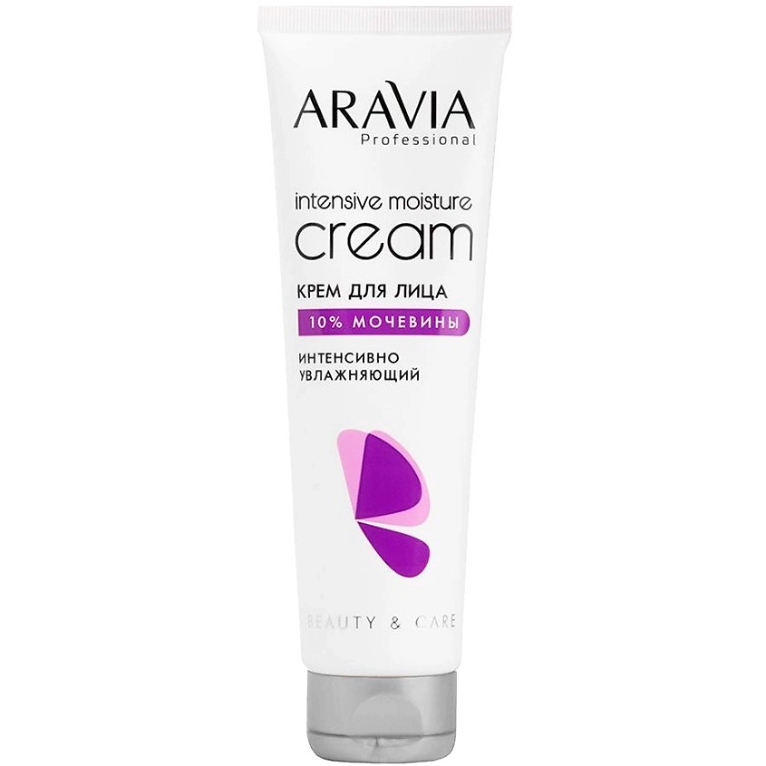 ARAVIA PROFESSIONAL Крем для лица интенсивно увлажняющий с мочевиной Beauty & Care Intensive Moisture Cream – фото 1