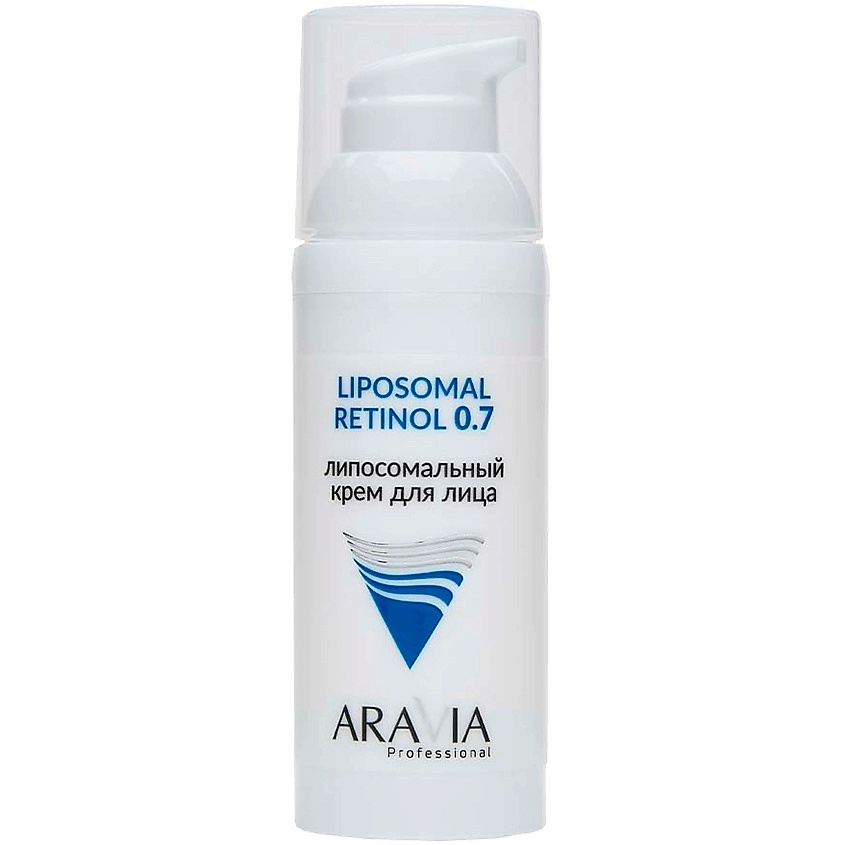 ARAVIA PROFESSIONAL Крем для лица Липосомальный Ретинол 0.7% Liposomal Retinol – фото 1