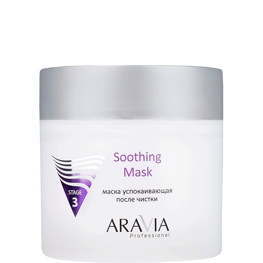 ARAVIA PROFESSIONAL Маска успокаивающая после чистки Soothing Mask – фото 1