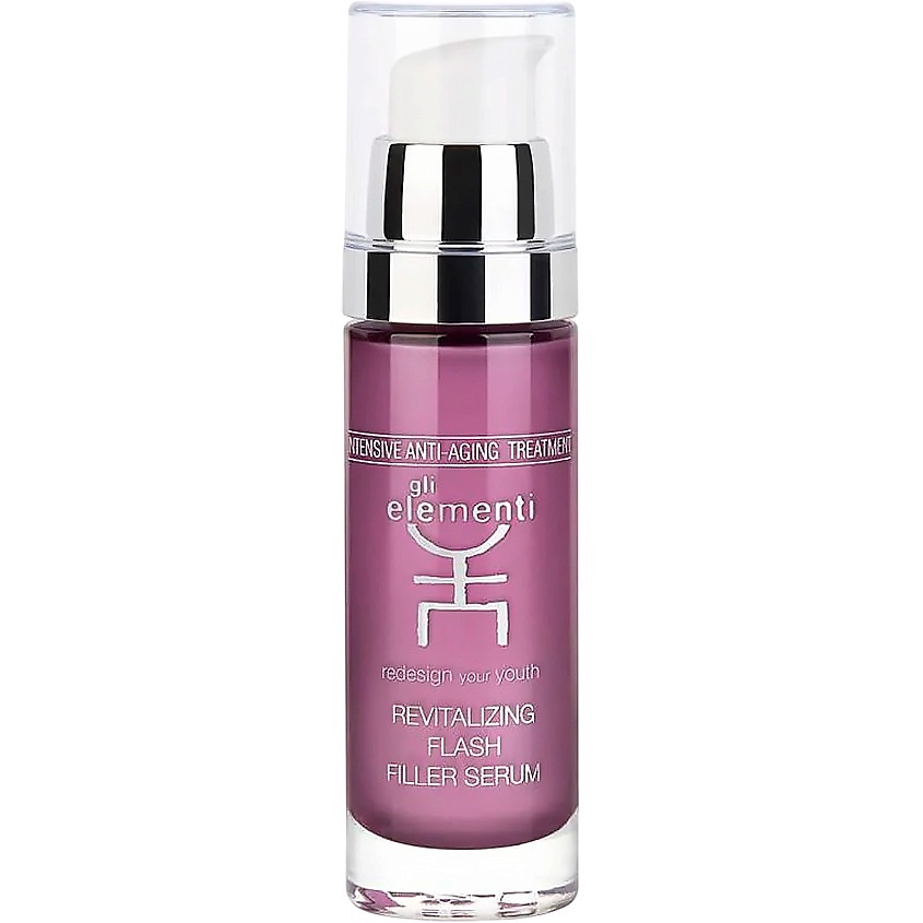 GLI ELEMENTI Сыворотка-филлер для лица ревитализирующая Revitalizing Flash Filler Serum – фото 1