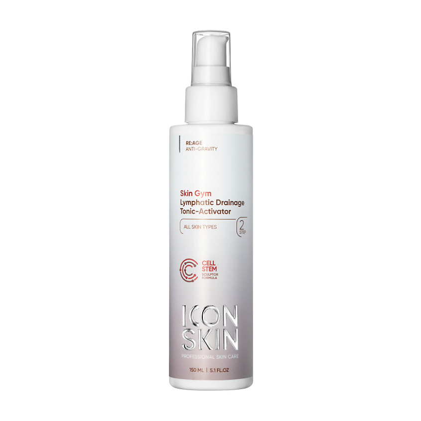 ICON SKIN Лимфодренажный тоник-активатор Skin Gym Lymphatic Drainage Tonic-Activator – фото 1