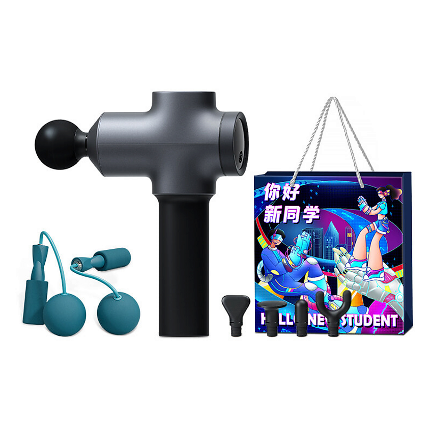 XIAOMI Массажный пистолет Mijia Fascia Gun Pro + Скакалка – фото 1
