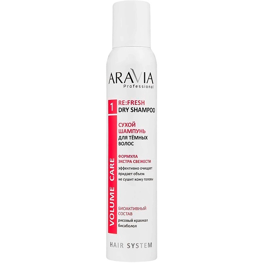 ARAVIA PROFESSIONAL Сухой шампунь для тёмных волос Re:Fresh Dry Shampoo – фото 1
