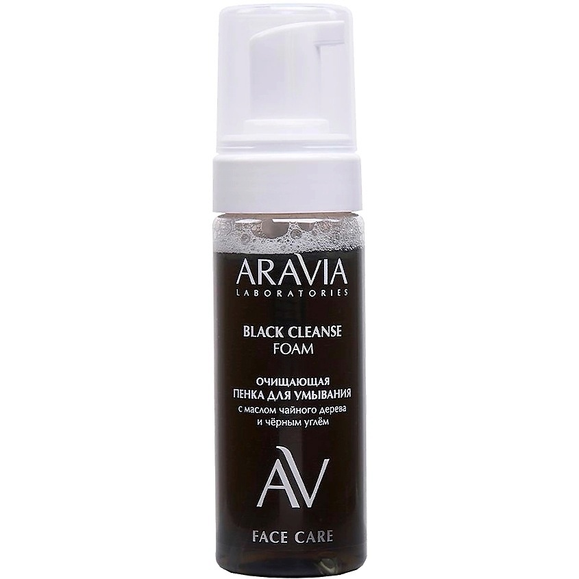 ARAVIA LABORATORIES Пенка для умывания очищающая с маслом чайного дерева и чёрным углём Black Cleanse Foam – фото 1
