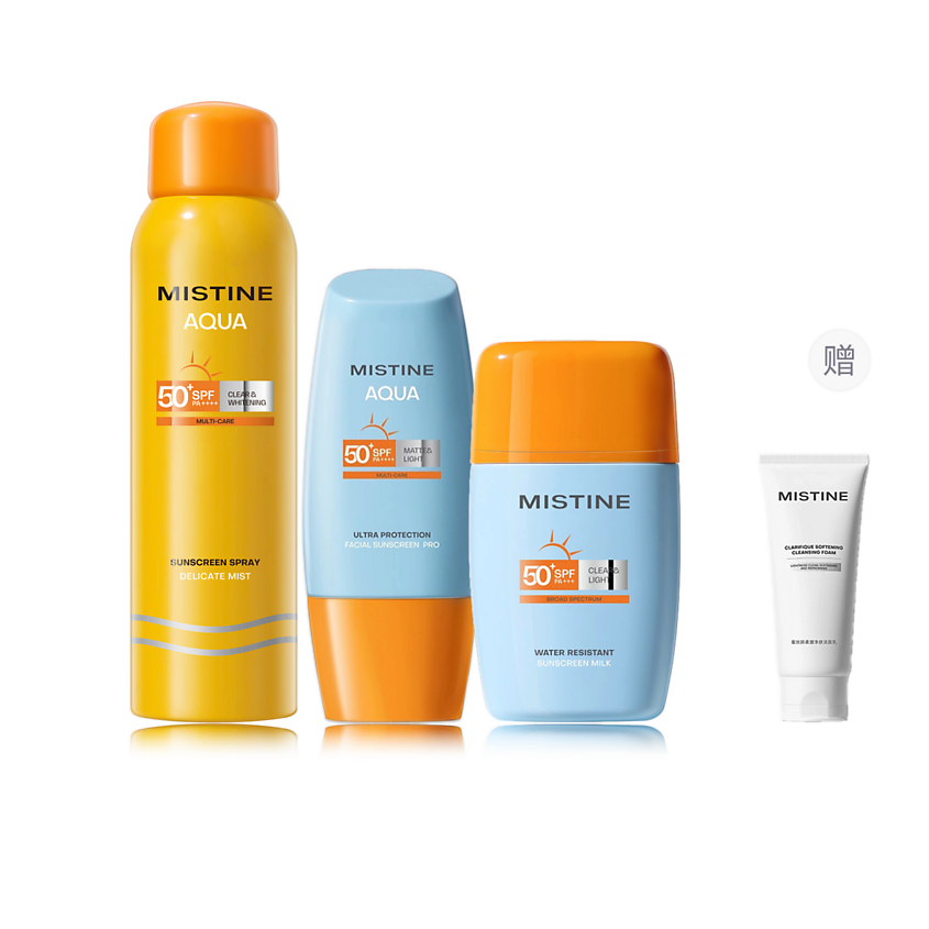 MISTINE Набор по уходу за кожей Commute Sun Protection SPF50+ – фото 1