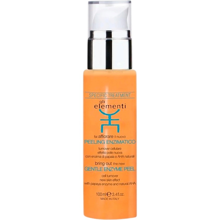 GLI ELEMENTI Пилинг для лица энзимный с ферментами папайи и AHA-кислотой Gentle Enzyme Peel – фото 1