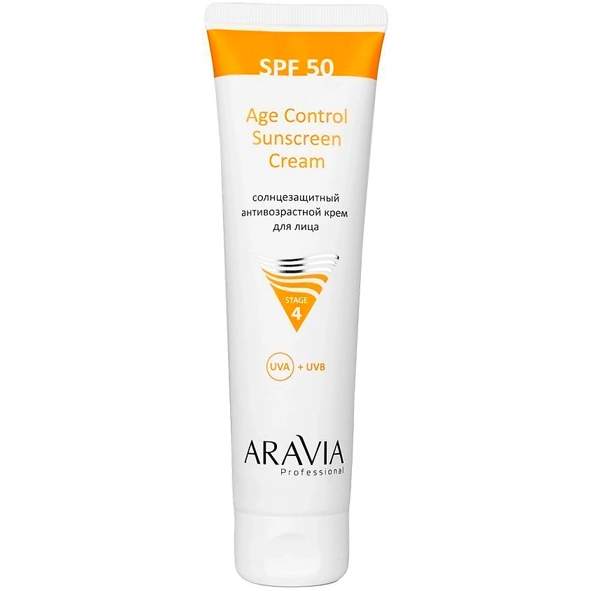 ARAVIA PROFESSIONAL Крем для лица солнцезащитный антивозрастной SPF 50 Age Control Sunscreen Cream – фото 1