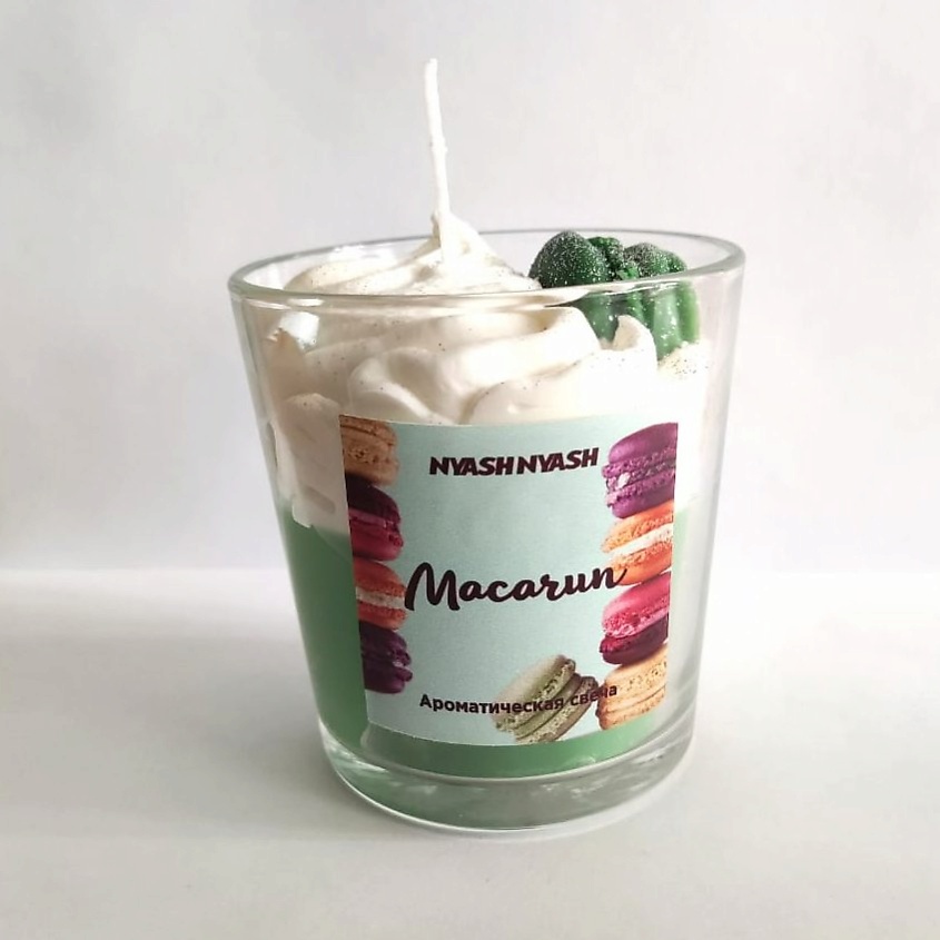 NYASHNYASH Ароматическая свеча "Macarun" – фото 2