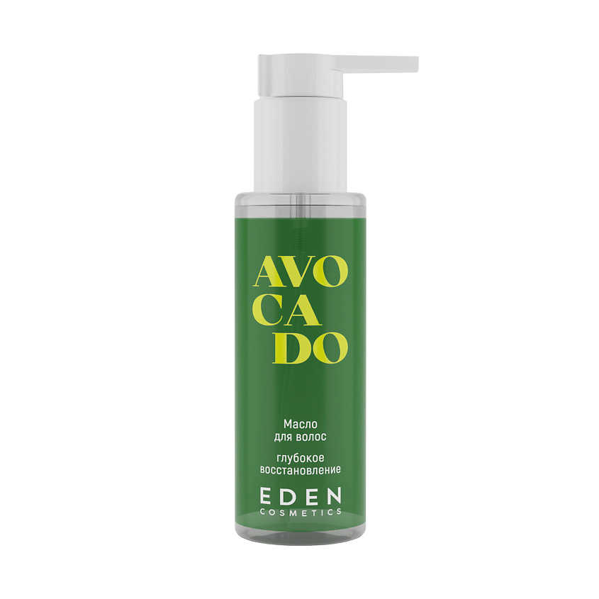 EDEN Масло для волос Avocado Глубокое восстановление для сухих и поврежденных волос – фото 1