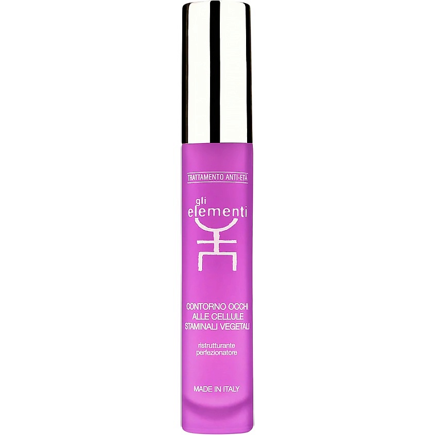 GLI ELEMENTI Крем для глаз с растительными стволовыми клетками Vegetable Stem Cells Eye Contour Treatment – фото 1