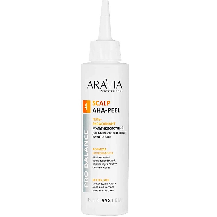 ARAVIA PROFESSIONAL Гель-эксфолиант мультикислотный для глубокого очищения кожи головы Pro Balance Scalp AHA-Peel – фото 1