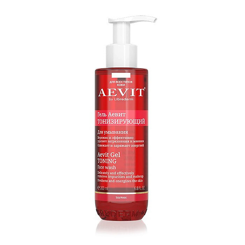 AEVIT BY LIBREDERM Гель тонизирующий для умывания Aevit Gel Toning Face Wash – фото 2