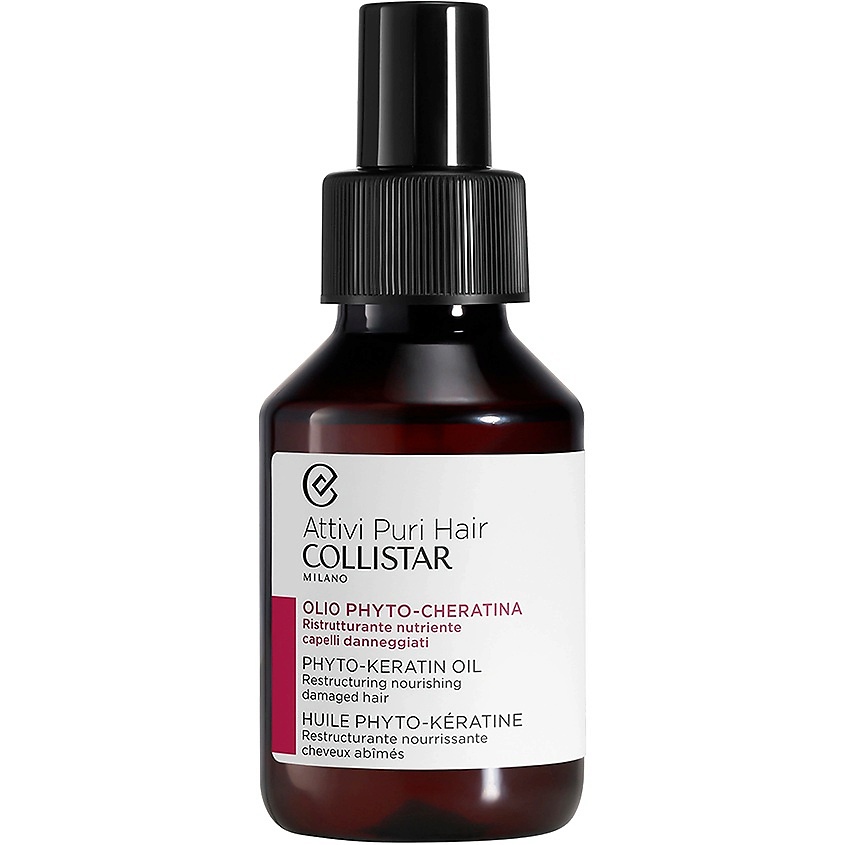 COLLISTAR Масло для волос реструктурирующее питательное с фито-кератином Attivi Puri Hair – фото 2