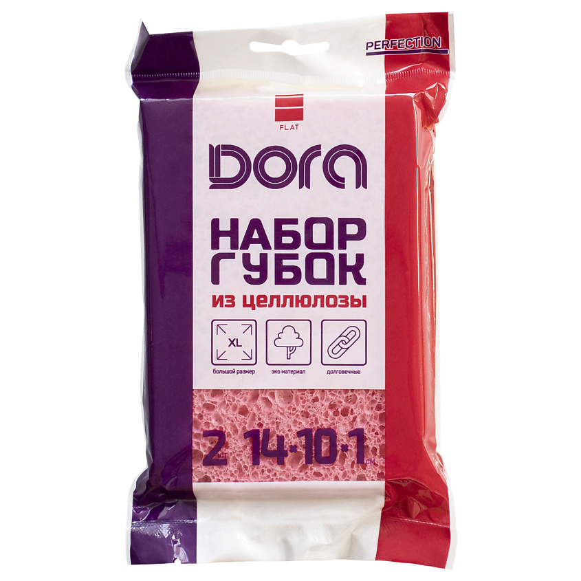 DORA Губки целлюлозные без абразива – фото 1