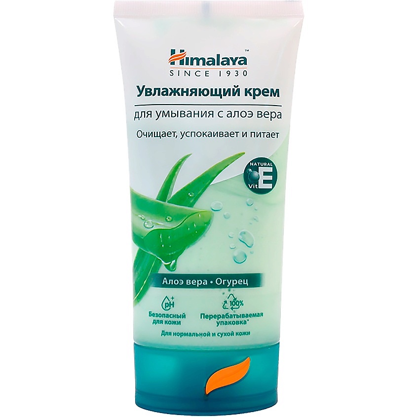 HIMALAYA SINCE 1930 Крем для умывания увлажняющий MOISTURIZING ALOE VERA FACE WASH – фото 1