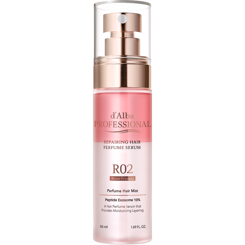D`ALBA Восстанавливающая сыворотка для волос Professional Repairing Hair Perfume Serum – фото 1