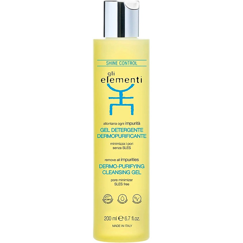 GLI ELEMENTI Гель для лица очищающий Dermo-Purifying Cleansing Gel – фото 1