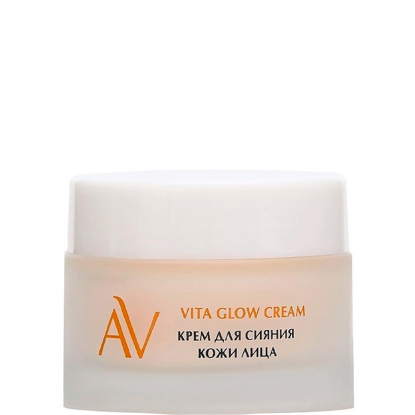 ARAVIA LABORATORIES Крем для лица сияющий с маслом моркови и витамином С Vita Glow Cream – фото 1