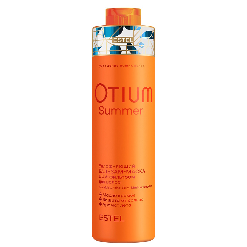 ESTEL PROFESSIONAL Увлажняющий бальзам-маска с UV-фильтром для волос OTIUM SUMMER – фото 1