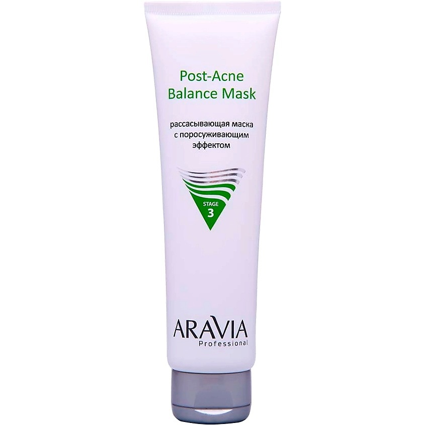 ARAVIA PROFESSIONAL Рассасывающая маска с поросуживающим эффектом Post-Acne Balance Mask – фото 1